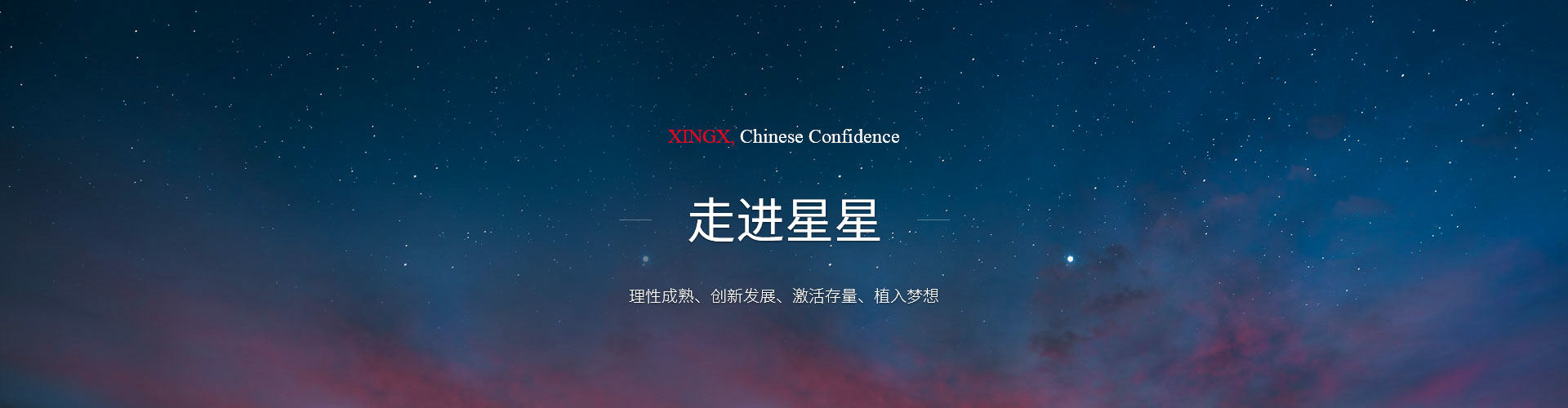 亞拓軟件恭祝新老客戶端午節愉快